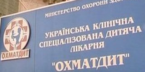 Столичні полісмени допомогли дитячій лікарні