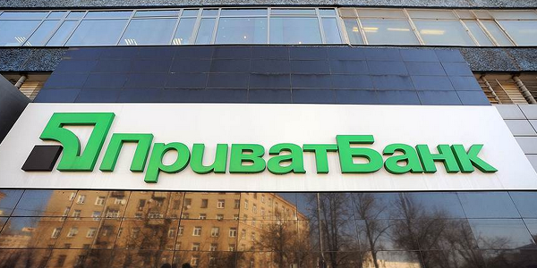 Журналіст «Вечірки» перевірив, що робиться з Приватбанком