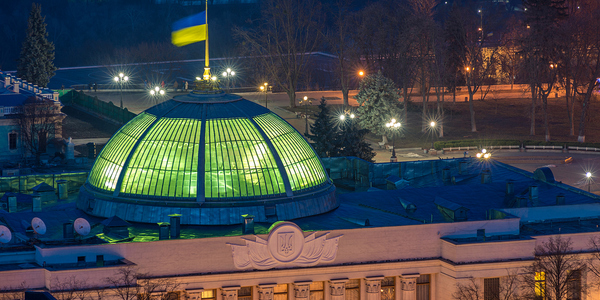 Верховна Рада прийняла держбюджет на 2017 рік