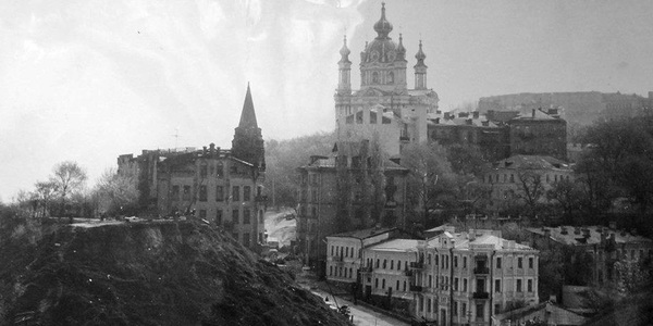 У мережу виклали унікальні фотографії Подолу XX століття