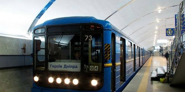 Київський метрополітен став прибутковим підприємством
