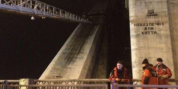 Спроба самогубства на недобудованому Подільському мосту