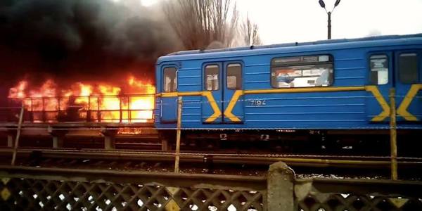 У метрополітені пояснили чому закривали дві станції
