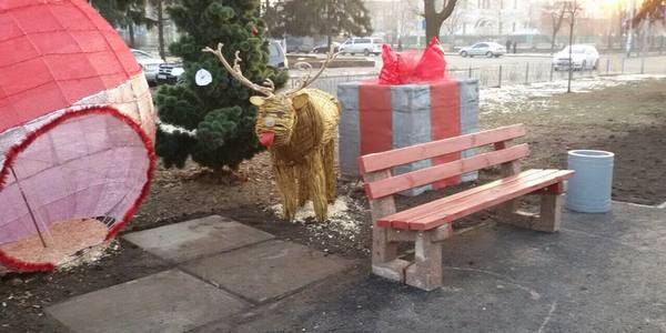 На бульварі Верховної Ради з'явився олень