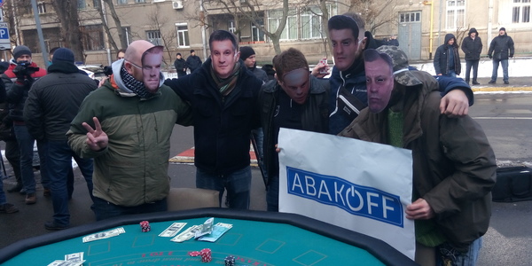 "Аваков", "Кива" та Ко зіграли в казино під будівлею МВС [відео, фото]