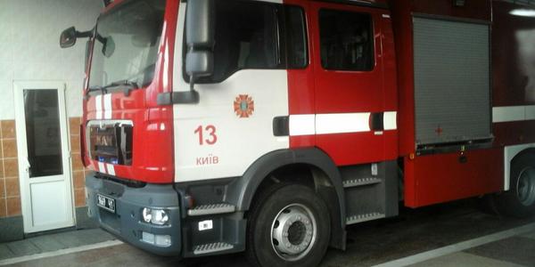 Столиці подарували п’ять сучасних пожежних автомобілів 