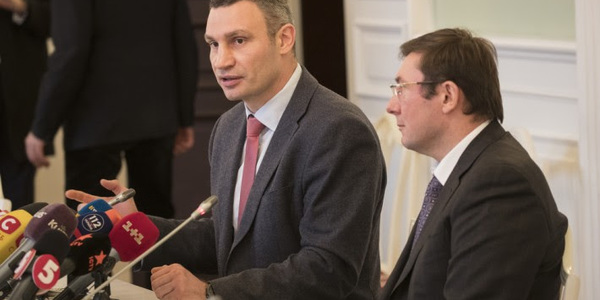 Луценко та Кличко разом боротимуться проти незаконних МАФів