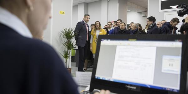 Кличко відкрив Центр комунального сервісу в Шевченківському районі