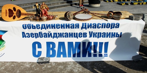 Азербайджанці України засудили політику Вірменії