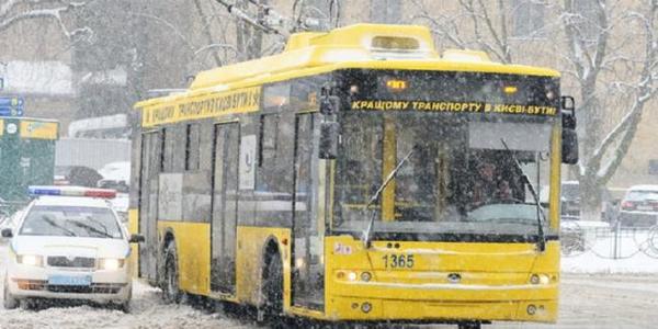 Через передноворічні ярмарки у Києві транспорт їздитиме по-іншому
