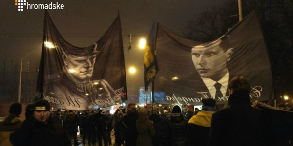 У столиці відзначили День народження Степана Бандери смолоскипною ходою