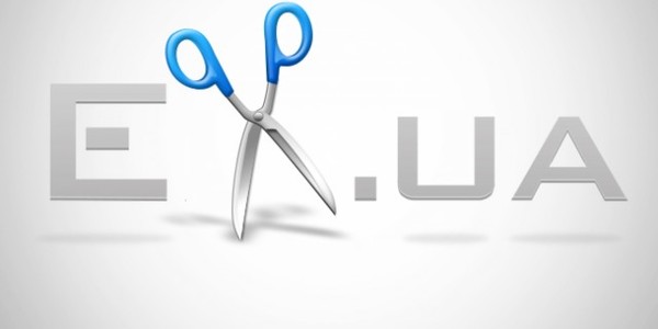 Файлообмінник ex.ua відновив свою роботу