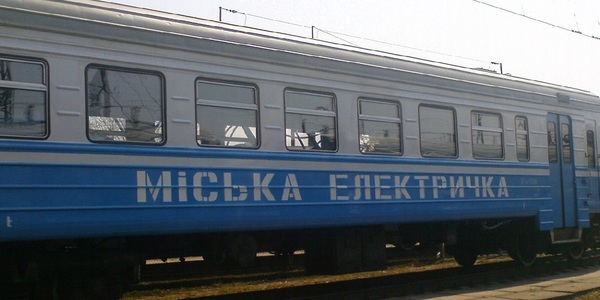 Міська електричка почала їздити по-іншому