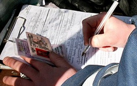 Українці можуть не сплачувати штрафи за порушення ПДР