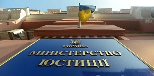 Запрацював реєстр боржників 