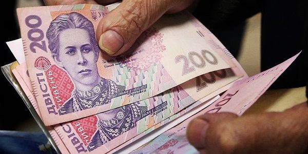 Що чекає на кошти пенсіонерів у цьому році