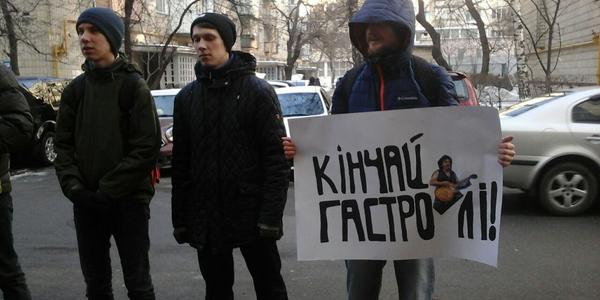 У центрі столиці вимагають розслідувати корупцію на «Укрзалізниці»