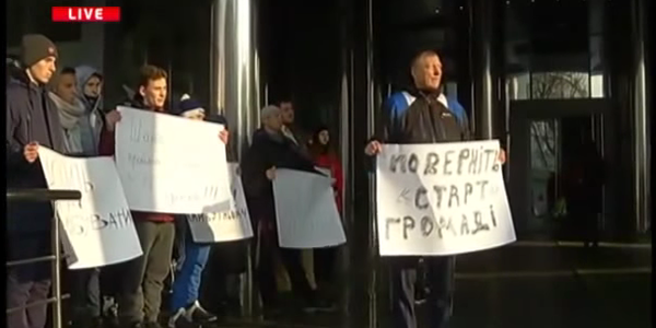 Судове засідання по стадіону "Старт" знову перенесли [відео]