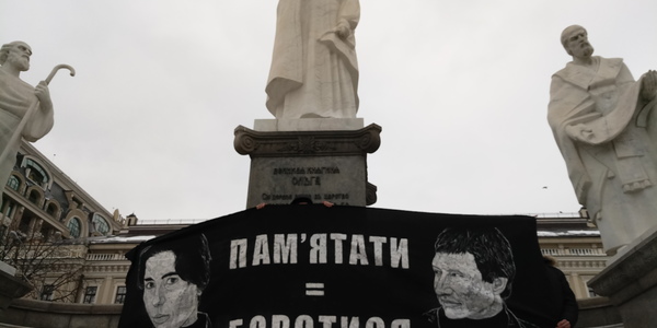  У центрі Києва російський депутат подякував українцям за підтримку толерантності [фото, відео]