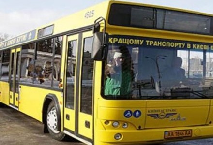 Які маршрути столичних тролейбусів змінять рух вихідними