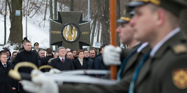 Кличко та Порошенко вшанували пам'ять Героїв Крут