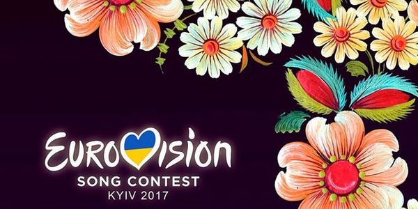 Для проведення Євробачення-2017 Київ витратить ще 165 млн. грн.