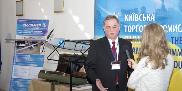 Київський «Меридіан» представив новий безпілотник Міжнародному Трейд-клубу