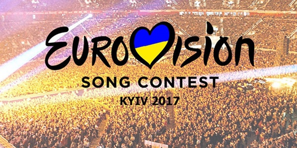 Як виглядатиме сцена Євробачення – 2017