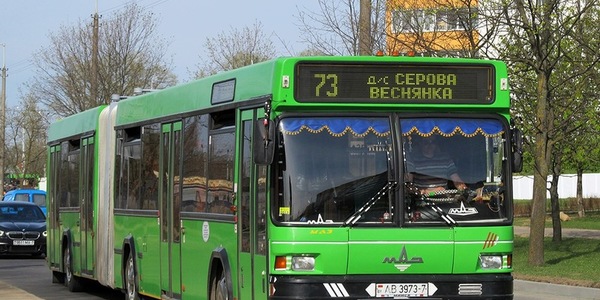 Сьогодні буде змінено рух двох автобусних маршрутів