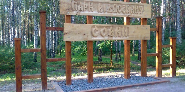Як Інтернет-відеоканали перекручують факти