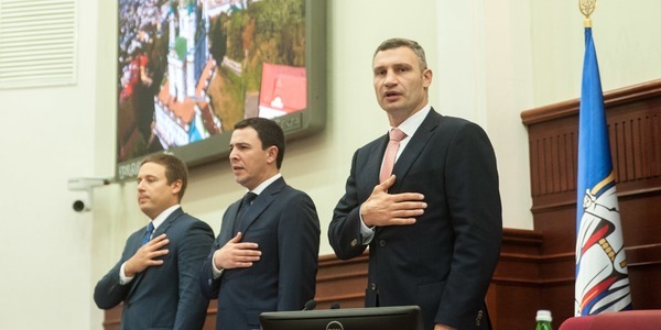 Київрада розпочала сесію зі вшанування загиблих Небесної сотні