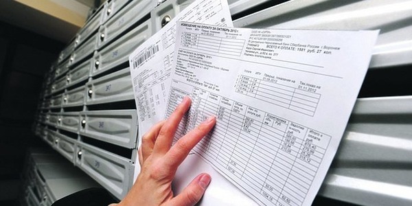 Киянам перерахують платіжки за опалення
