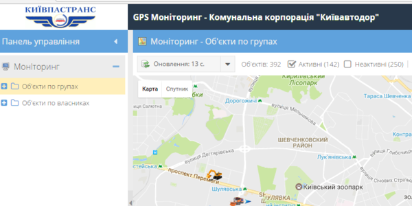 Стежити за роботою снігоприбиральної техніки