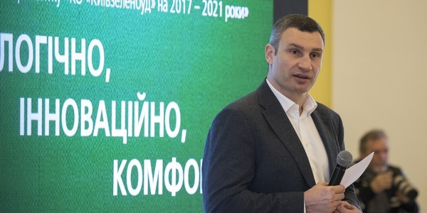 З міста-каштанів на місто-платанів: Київзеленбуд готує нову стратегію