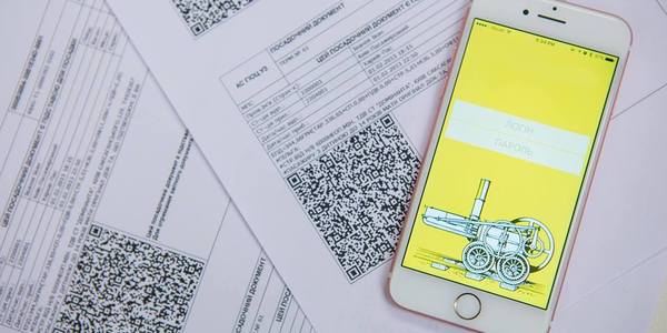Залізничні квитки будуть продавати у кредит