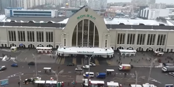 Залізничний вокзал з висоти вражає [Відео]