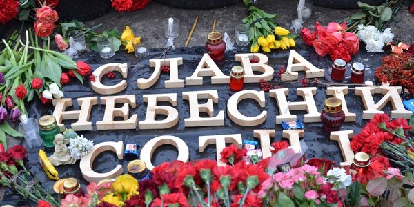 Кличко: пам'ять про наших Героїв Небесної Сотні буде увіковічнена