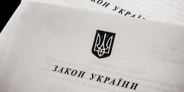 Хто заважає прийняттю закону «Про державну мову»