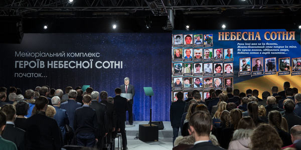 Президент: Увічнення пам’яті Героїв Небесної Сотні та подій Революції Гідності – питання державної ваги