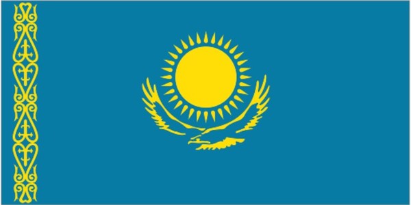 Казахстан - як яблуко розбрату для великих інвестиційних компаній