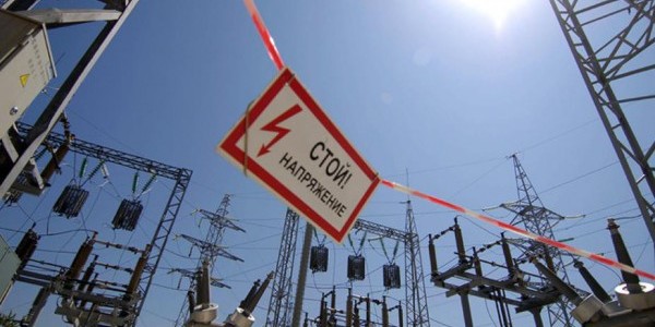 Чи загрожують столиці віялові відключення світла