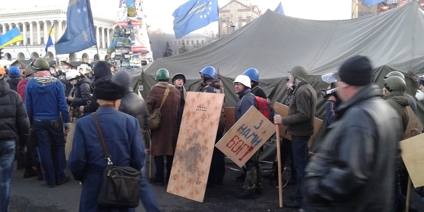 Унікальні фото подій на Майдані 18 лютого 2014 року