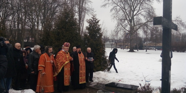 В Бабиному Яру ОУНівці відслужили панахиду за героями України [фото, відео]
