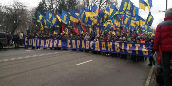  Марш національної гідності під ВР озвучив головні вимоги [фото]