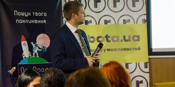 Старшокласникам розповіли, як знайти першу роботу