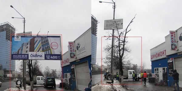 У столиці знайшли шлях вирішення «рекламного питання»