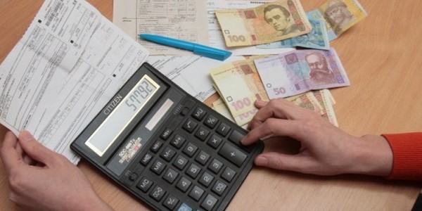 Cплатити комуналку можна до 25 лютого