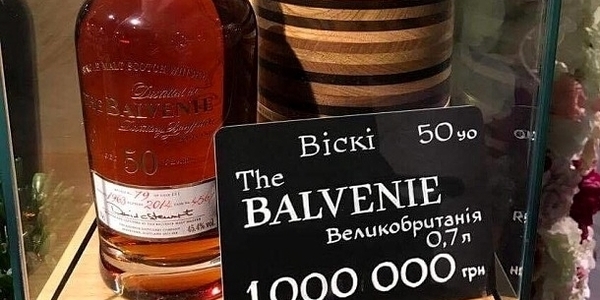 У столичному супермаркеті продають алкоголь за 1 мільйон гривень
