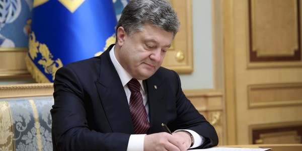 Глава держави затвердив Доктрину інформаційної безпеки України