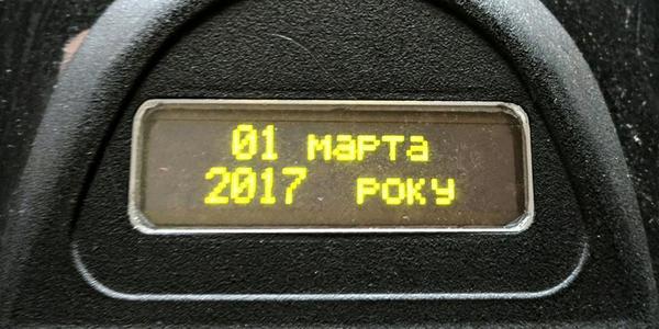 У Київському метрополітені виявили «руку Кремля»